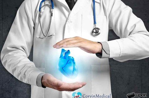 Kardiológiai kivizsgálás szívultrahanggal, EKG-val