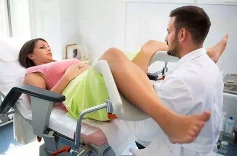 Átfogó nőgyógyászati kivizsgálás ultrahanggal