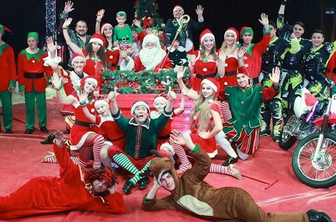 Jegyek az Eötvös Cirkusz Karácsonyi Showműsorára