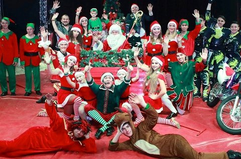 Belépő az Eötvös Cirkusz karácsonyi showműsorára