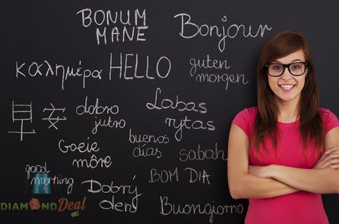 Multifokális, magas törésmutatójú szemüveg