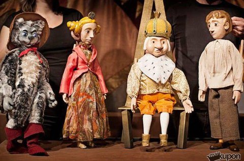 Belépőjegy a Csizmás kandúr című bábjátékra