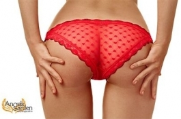 Kőkemény, feszes fenék! 6 alkalmas fenék lifting bérlet 30.000 Ft helyett 11.990 Ft-ért az Angels Garden Szépségszalonban