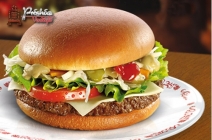 2 db komplett retro burger menü sült krumplival és szénsavas üdítővel 2.380 Ft helyett 1.100 Ft-ért a budaörsi Présház Vendéglőben (ingyenes házhozszállítás Budaörsön, további címekre felár ellenében)