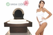 5 alkalmas Iyashi Dome infraszauna + 1 alkalmas biorezonanciás állapotfelmérés 17.500 Ft helyett 9.800 Ft-ért a Praying Mantis-nél