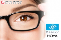 Komplett szemüveg készítés Hoya vagy Essilor lencsével, márkás kerettel, látásvizsgálattal, műhelyköltséggel +/- 4 dioptriáig