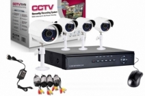 Tudd biztonságban otthonod komplett 4 kamerás megfigyelő rendszerrel!