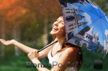 Budapest Collection összecsukható esernyő félautomata mechanizmussal, választható mintával
