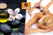 Szeged: 60 perces tradicionális thai- vagy olajos masszázs 5.500 Ft helyett 2.290 Ft-ért a Sunrise Thai Masszázs Szalonban (talp- vagy fej-, nyak- és vállmasszázs)