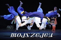 Debrecen: Mojszejev Táncegyüttes előadása 5.950 Ft-ért a Főnix Csarnokban (március 21-én, 11.900 Ft értékben)