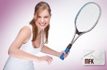 Pécs: 5.000 Ft értékű utalvány fallabda pálya, szolárium és finn szauna használatra