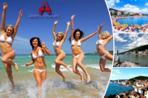 1 napos fürdőzés Horvátországban! Buszos utazás 1 fő részére Rijekába és Opatijába városnézéssel és strandolással (augusztus 3-i vagy 10-i indulással)