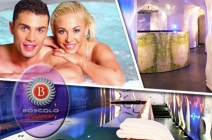Egész napos belépő 2 fő részére a Boscolo Hotel***** Spa részlegébe 30 perces páros fürdőzéssel és 50 perces páros masszázzsal