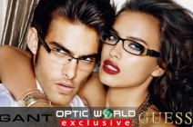 Szeged: Dögös szemüveg prémium kerettel! Komplett szemüveg-készítés Guess vagy Gant keretekkel, látásvizsgálattal, műhelyköltséggel,  szemüveglencsével +/- 4 dioptriáig