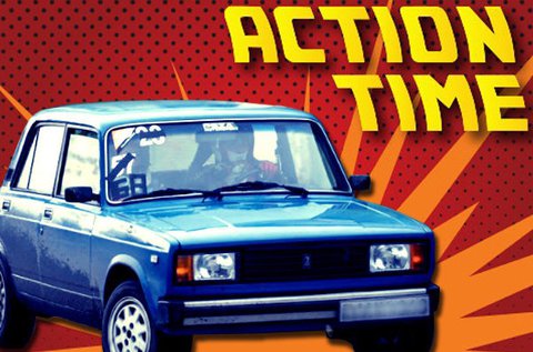 3 körös élményvezetés egy Lada 2105-tel