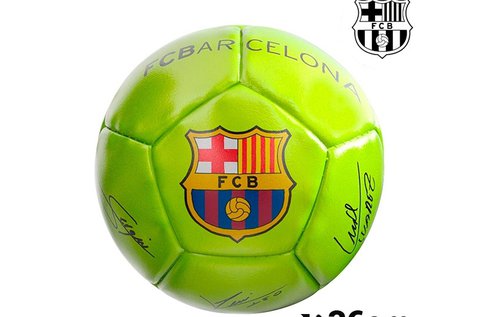 F.C. Barcelona mini sárga focilabda